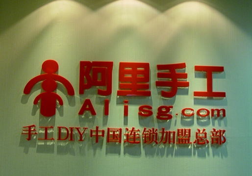 <b>标示导示牌</b>