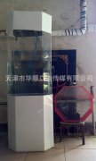 鱼缸