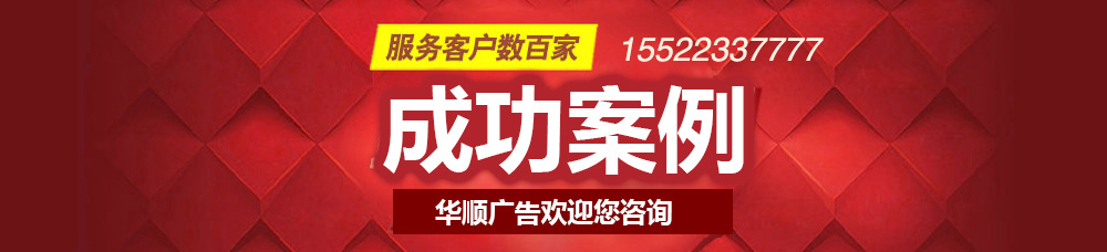 惠达卫浴